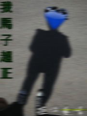 34110
