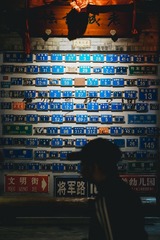 20BE57E5-7178-414F-8644-02B6B28D7DC7/L0/001