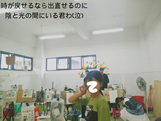 424199