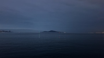 CF5BDBBE-7353-4358-BBD4-BFBCB97E0FE8/L0/001