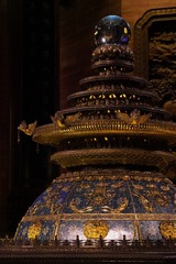 800FD0CB-F0D7-4106-B862-AF677FD2D483/L0/001