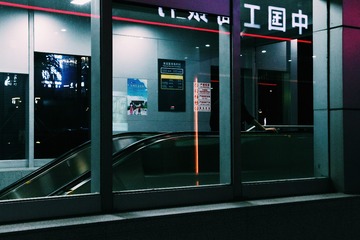 537317
