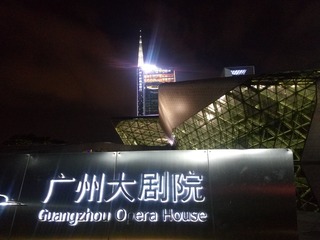971239