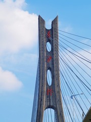 1000145492
