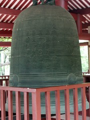 1000158370