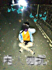 239285