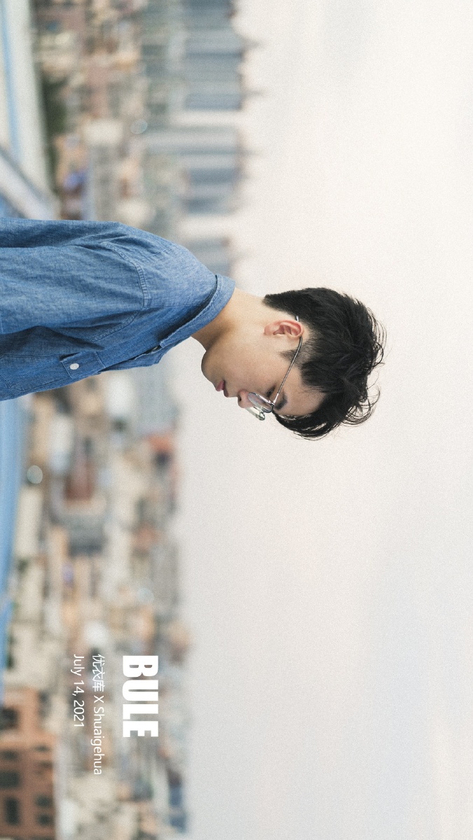 夏日天台写真|文艺日系|一个人 - 帅哥华 - 图虫