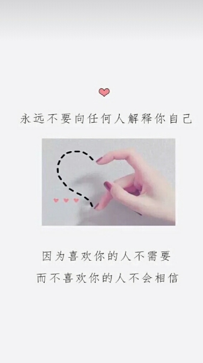 早上好,太阳与彩虹将是今天心情的开始 - 深夜文案馆 - 图虫