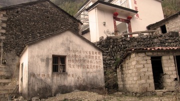 23徽杭徒步沿途新旧民居20150222