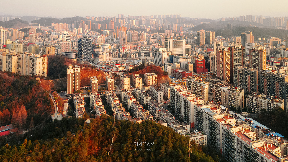 航拍十堰人民公园