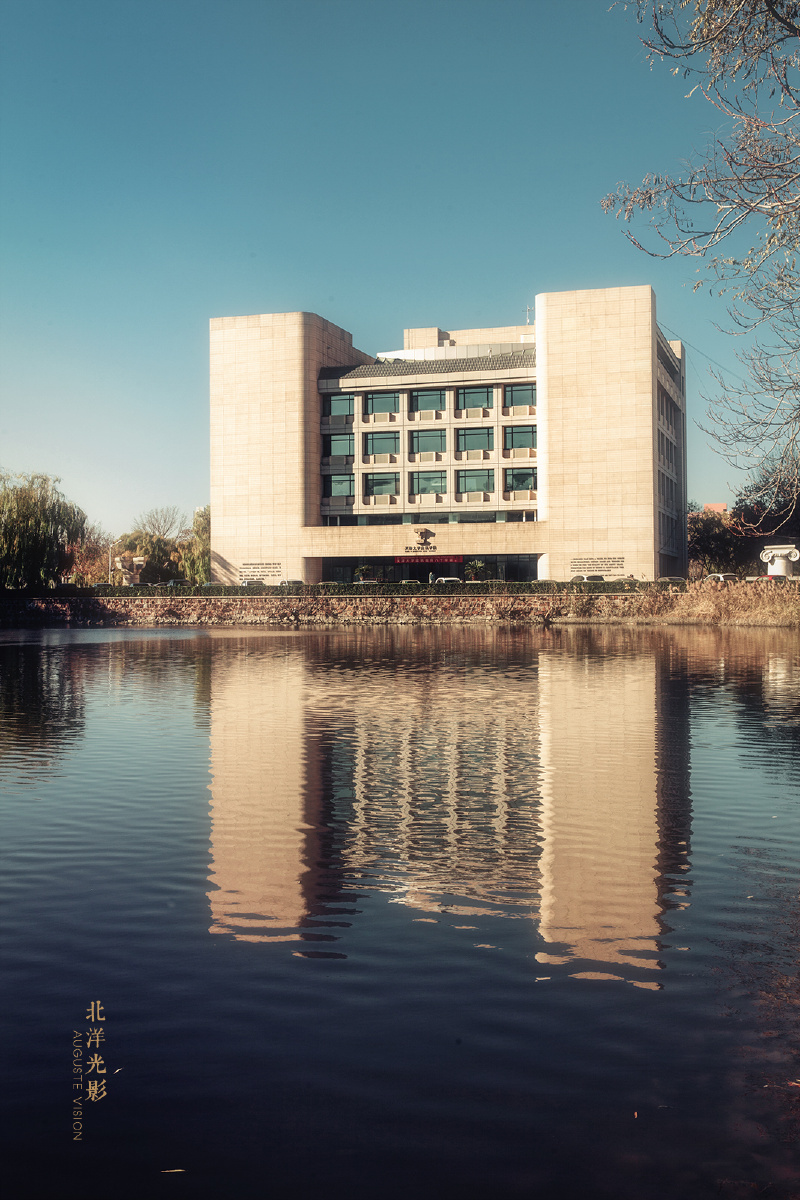 天津大学建筑馆