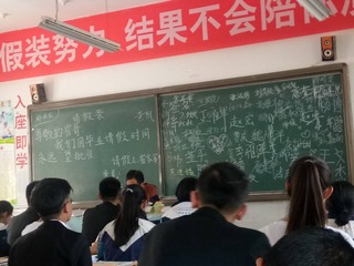 227794