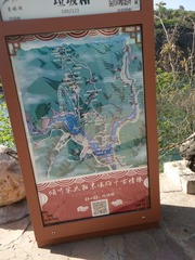 1023497