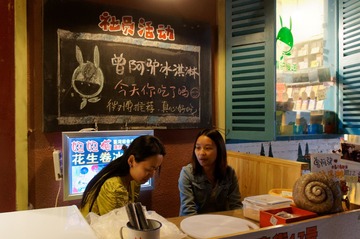 _DSC3701_DxO