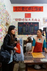 _DSC3717_DxO