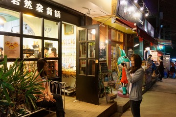 _DSC3695_DxO