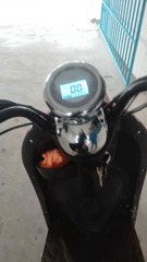 2066585