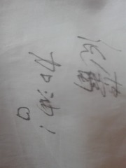 1164776