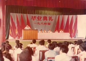 1997569