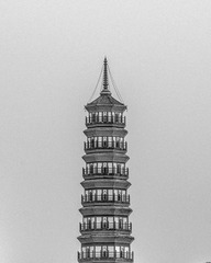 7E201A16-F43B-4E6A-82D0-C1C1AA8589FA/L0/001