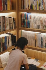 9ABE7597-0F41-429B-9105-E9D48C022455/L0/001