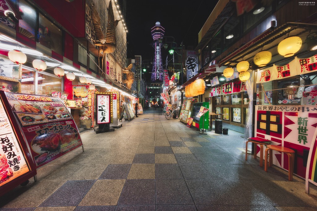 大阪通天阁