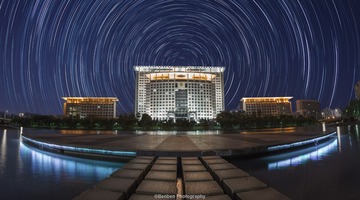 温州市府