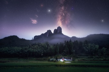 空岩山