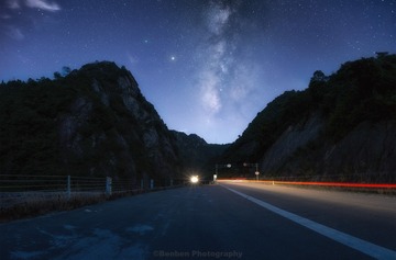 雁楠公路