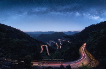 Fire dragon in mountain