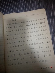 2232285