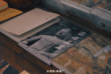 6D2CCC23-265D-4B1E-A48C-43F39A91EA32/L0/001