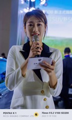 B6E03CF8-C2F6-482A-B50C-287EED130503/L0/001