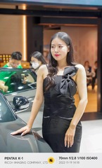9FDADD64-8EF5-4CB4-B5BB-D451EBC31102/L0/001