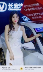5F06428E-ED5D-403E-ACD4-1C9C3EC42500/L0/001