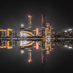 Zhujiang New Town