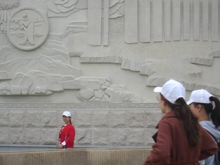 193050