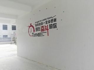 52380