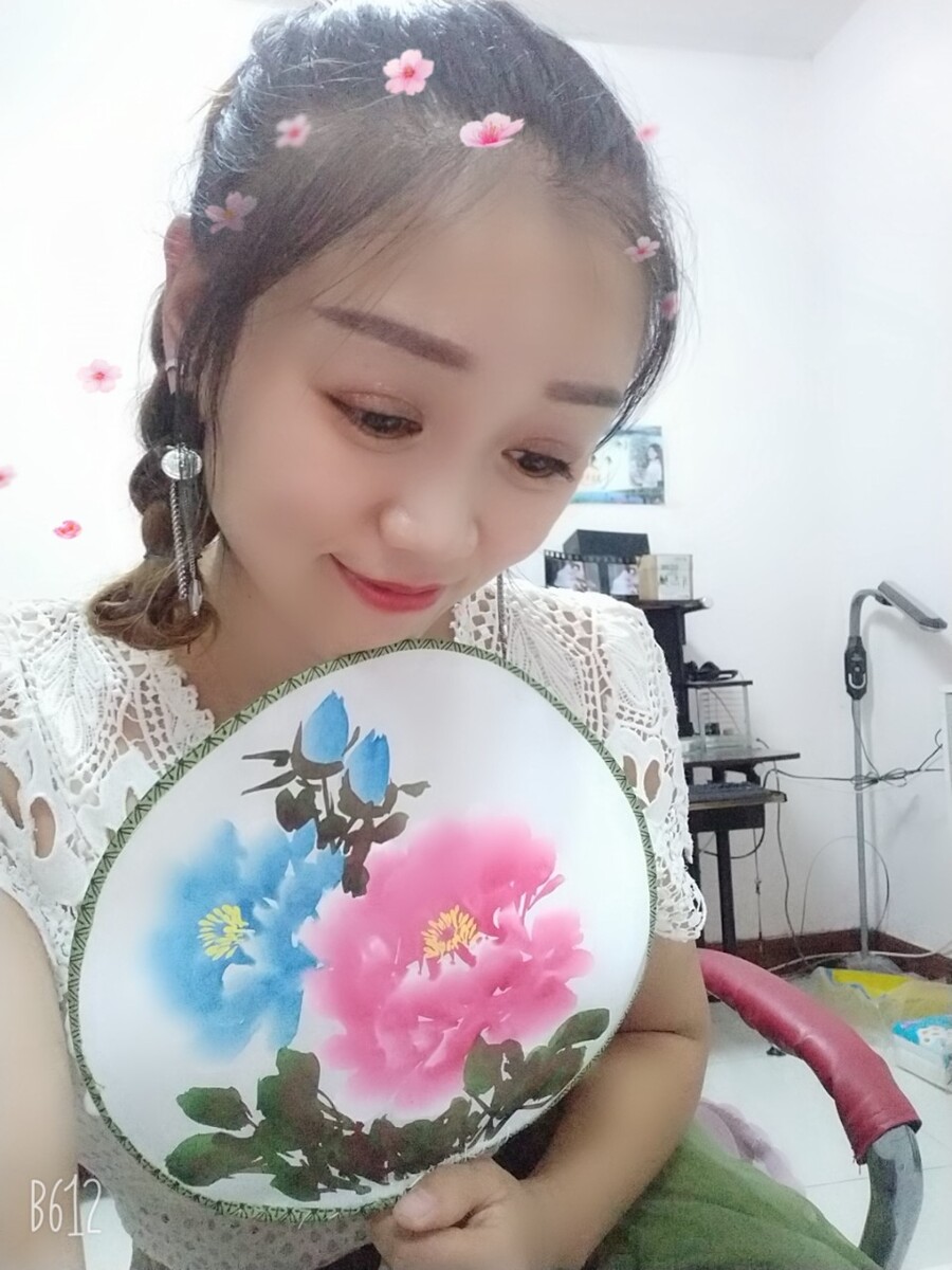 做自己
