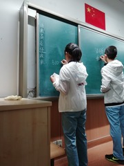 549714