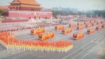 95932