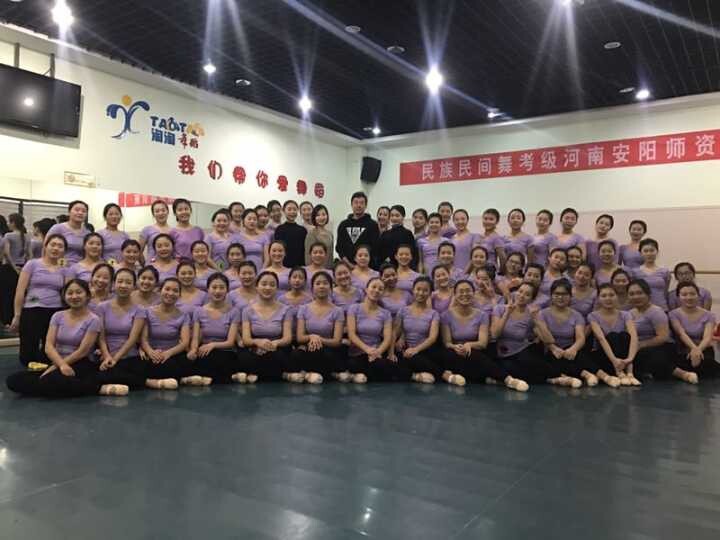北京舞蹈学院学费,北京舞蹈学院创办于1968年