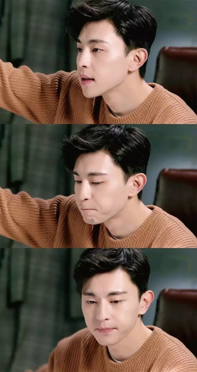 迷人的小眼睛邓伦