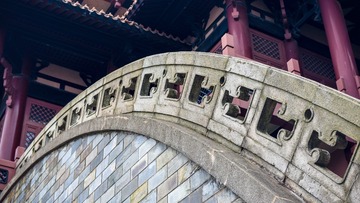 wuhan-0937