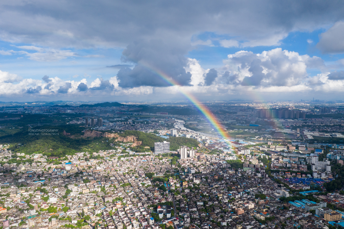 中山南区双彩虹
