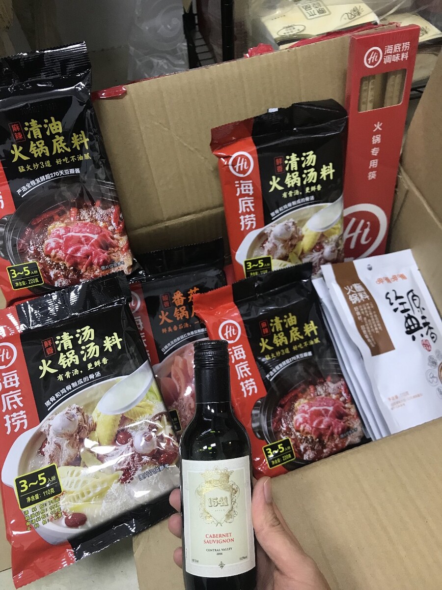 网易严查黑猪肉味竟有宝马外卖存在?