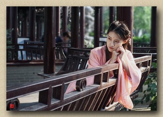 _IGP8260++-