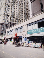 5E3D9B27-0AEC-4987-9894-F292818C6B84/L0/001