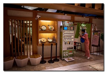 DSC09025_DXO