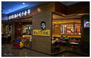 DSC09007_DXO